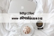WWW·17c·com的简单介绍